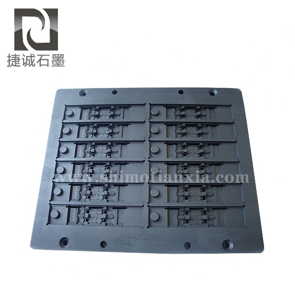高純石墨燒結模具，電子燒結石墨模具，二極管封裝石墨模具，燒結石墨模具，半導體封裝石墨模具，封裝石墨模具，石墨模具，石墨夾具