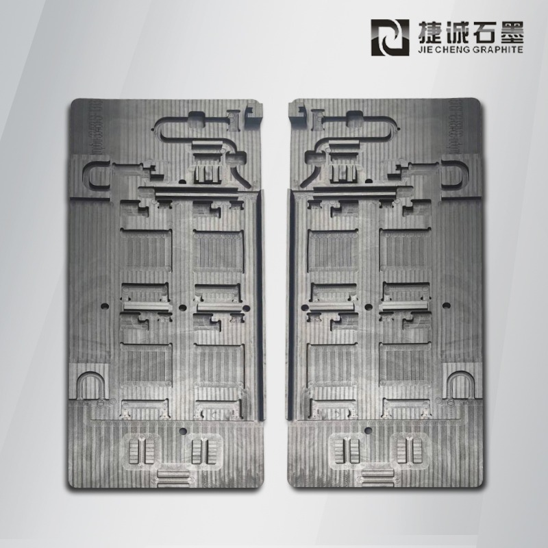 液冷板釬焊石墨模具，液冷板石墨模具，水冷板釬焊石墨模具，石墨模具，石墨夾具，石墨治具，石墨模具加工，石墨模具加工廠