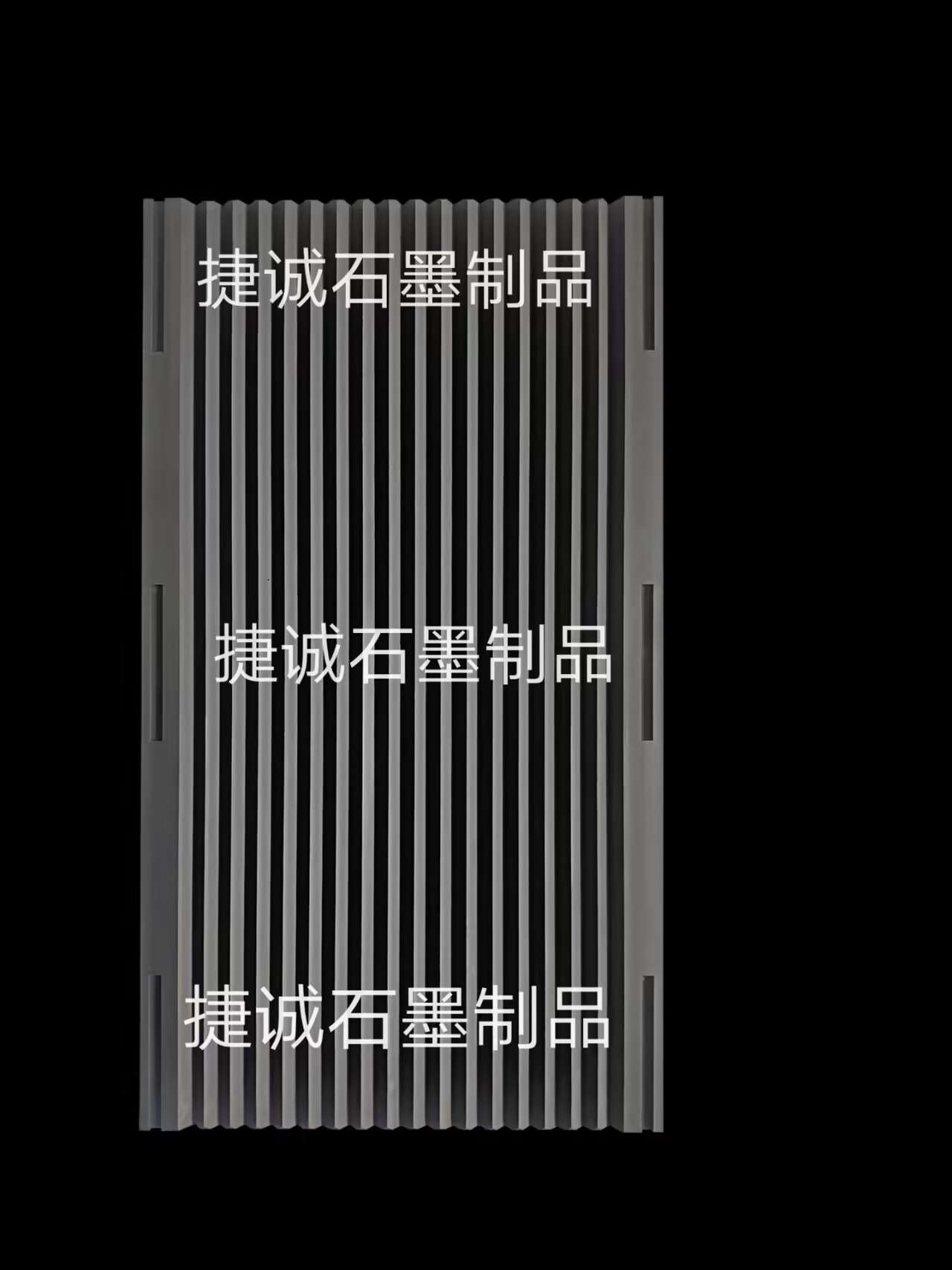 V型石墨舟皿，石墨舟皿，石墨舟皿加工，高強(qiáng)度石墨方舟，高純石墨舟皿，高純度石墨方舟，高溫?zé)Y(jié)石墨舟皿，V型石墨舟皿生產(chǎn)廠家