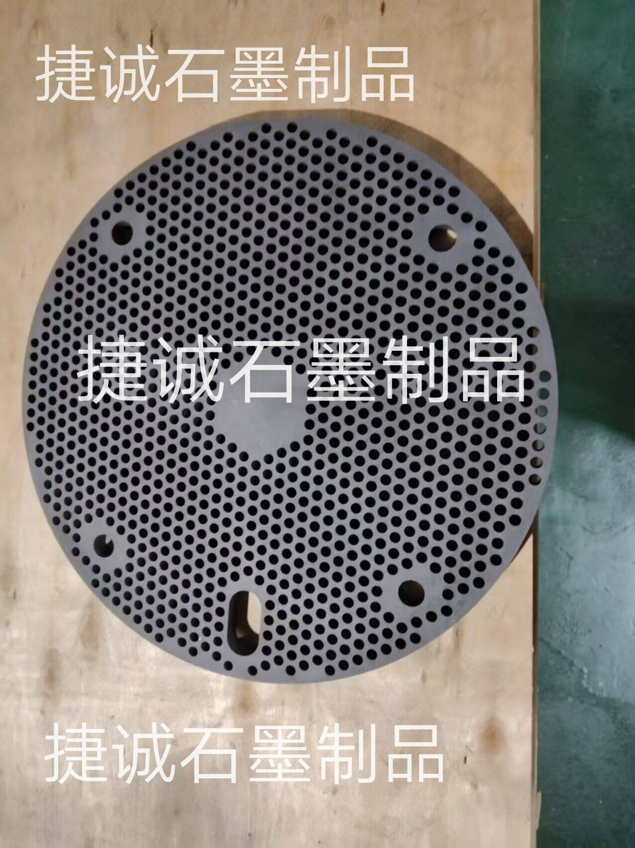 推板爐燒結石墨盤，石墨盤，鐘罩爐石墨盤，石墨盤加工，燒結石墨盤，高純石墨盤，高純石墨盤加工，石墨盤加工廠，石墨盤生產廠家